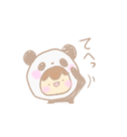 ぱんだシャン（個別スタンプ：19）