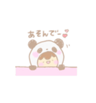 ぱんだシャン（個別スタンプ：20）