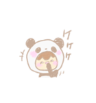 ぱんだシャン（個別スタンプ：22）