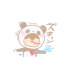 ぱんだシャン（個別スタンプ：23）
