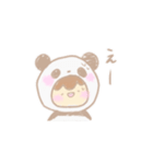 ぱんだシャン（個別スタンプ：24）