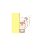 ぱんだシャン（個別スタンプ：26）
