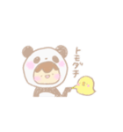 ぱんだシャン（個別スタンプ：31）