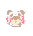 ぱんだシャン（個別スタンプ：36）