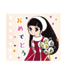 50年前のスケッチブック（個別スタンプ：8）