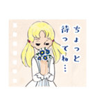 50年前のスケッチブック（個別スタンプ：10）