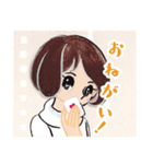 50年前のスケッチブック（個別スタンプ：13）