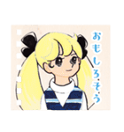 50年前のスケッチブック（個別スタンプ：19）