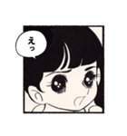 50年前のスケッチブック（個別スタンプ：25）
