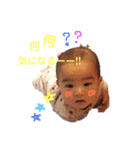 イモ吉Style③（個別スタンプ：2）
