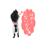 がっちゃんスタンプ第2弾（個別スタンプ：19）