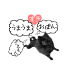 がっちゃんスタンプ第2弾（個別スタンプ：27）