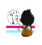 がっちゃんスタンプ第2弾（個別スタンプ：29）
