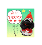 がっちゃんスタンプ第2弾（個別スタンプ：31）