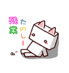 社畜ロボねこ（個別スタンプ：2）