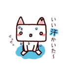 社畜ロボねこ（個別スタンプ：3）