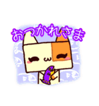 社畜ロボねこ（個別スタンプ：5）