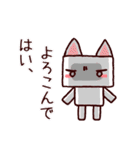 社畜ロボねこ（個別スタンプ：7）
