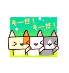 社畜ロボねこ（個別スタンプ：10）