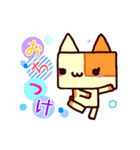 社畜ロボねこ（個別スタンプ：12）