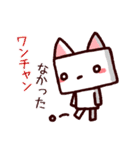 社畜ロボねこ（個別スタンプ：15）