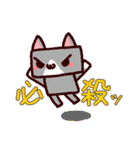 社畜ロボねこ（個別スタンプ：17）