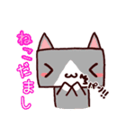 社畜ロボねこ（個別スタンプ：18）