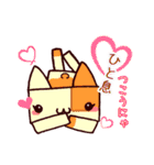 社畜ロボねこ（個別スタンプ：21）