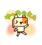 社畜ロボねこ（個別スタンプ：22）