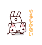 社畜ロボねこ（個別スタンプ：23）