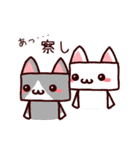 社畜ロボねこ（個別スタンプ：24）