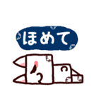 社畜ロボねこ（個別スタンプ：28）