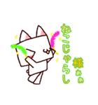 社畜ロボねこ（個別スタンプ：29）