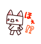 社畜ロボねこ（個別スタンプ：30）