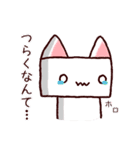 社畜ロボねこ（個別スタンプ：32）