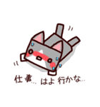 社畜ロボねこ（個別スタンプ：36）