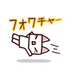 社畜ロボねこ（個別スタンプ：38）