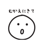 子供のためのシンプル連絡（個別スタンプ：7）