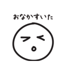 子供のためのシンプル連絡（個別スタンプ：8）