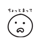 子供のためのシンプル連絡（個別スタンプ：9）
