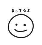 子供のためのシンプル連絡（個別スタンプ：12）
