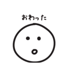 子供のためのシンプル連絡（個別スタンプ：14）