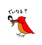 キモカワの人面生き物たち（個別スタンプ：2）