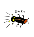 キモカワの人面生き物たち（個別スタンプ：3）
