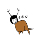 キモカワの人面生き物たち（個別スタンプ：7）