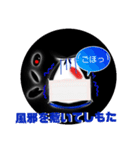 酒どん3（個別スタンプ：10）