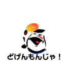 酒どん3（個別スタンプ：15）