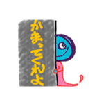 さぷらいずどーる（個別スタンプ：1）