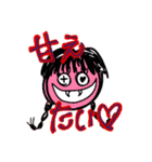 さぷらいずどーる（個別スタンプ：4）