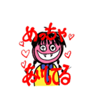 さぷらいずどーる（個別スタンプ：6）